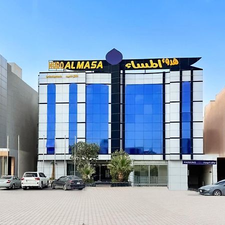 Hudo Al Masa Hotel ริยาดห์ ภายนอก รูปภาพ